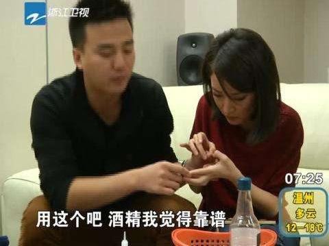 不粘手的胶水测评,3秒强力快干502胶水河南