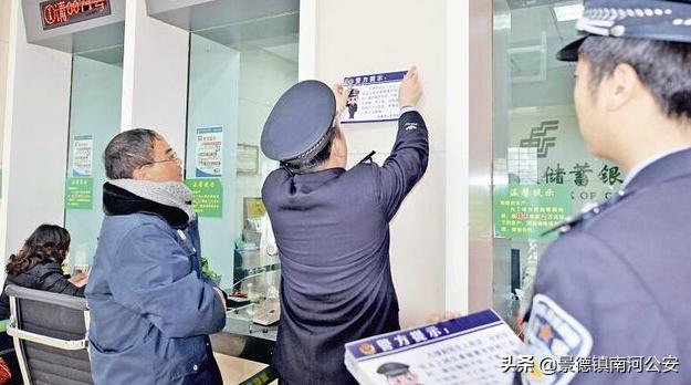 反诈骗公式大全,反诈骗的数学公式