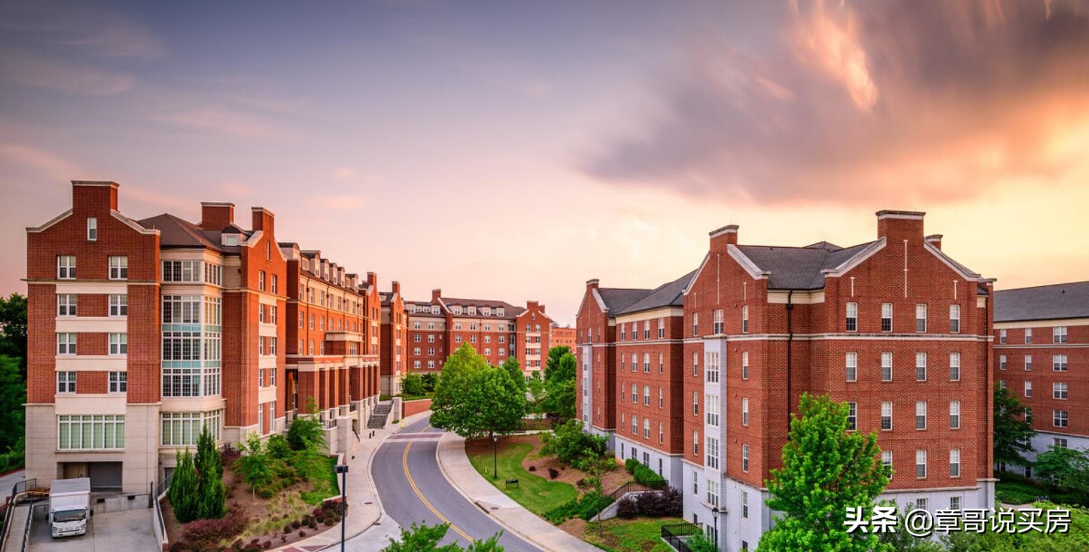 北京买房攻略260万以内,北京买房落户条件2021年新规