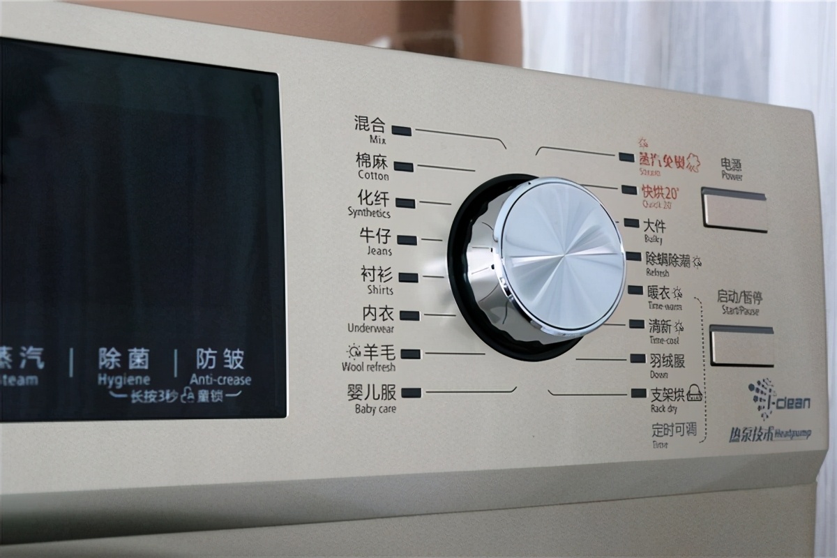 烘干机真实使用感受,食物烘干机是真香还是鸡肋