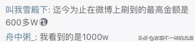 淘宝为什么能赚这么多钱,淘宝到底靠什么赚钱