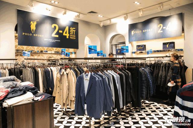 这个双十一你拔草了吗,魔都天山路双11