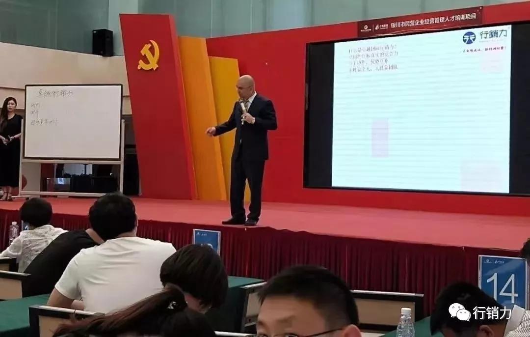 销冠营销策略,销冠的成交手段视频