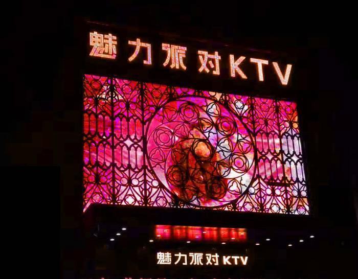 鐒︿綔閿︽睙kinghouse,鐒︿綔閿︽睙king閰掑簵