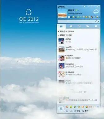 被遗忘的软件有哪些,被遗忘的时光用的什么软件