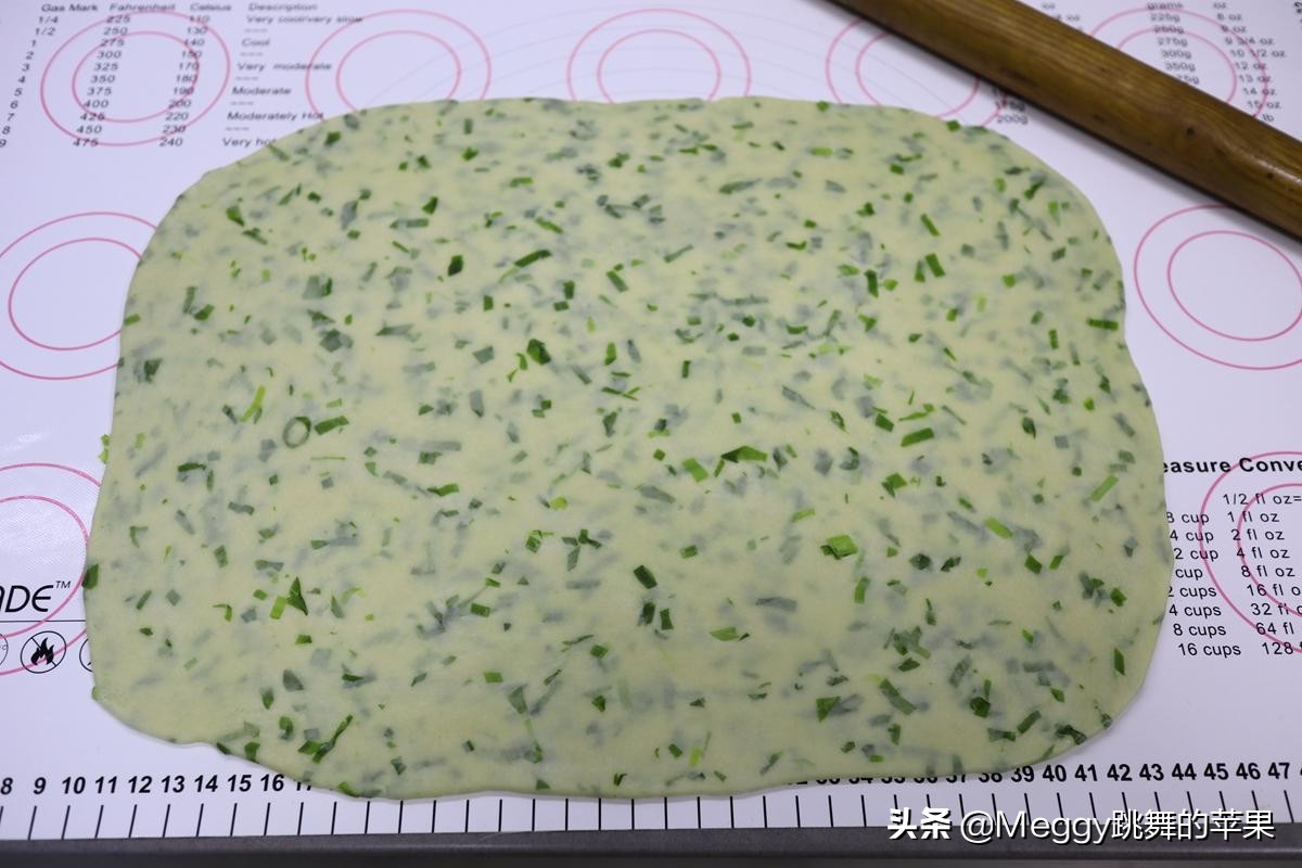 黄油香葱苏打饼干的做法,无黄油香葱苏打饼干