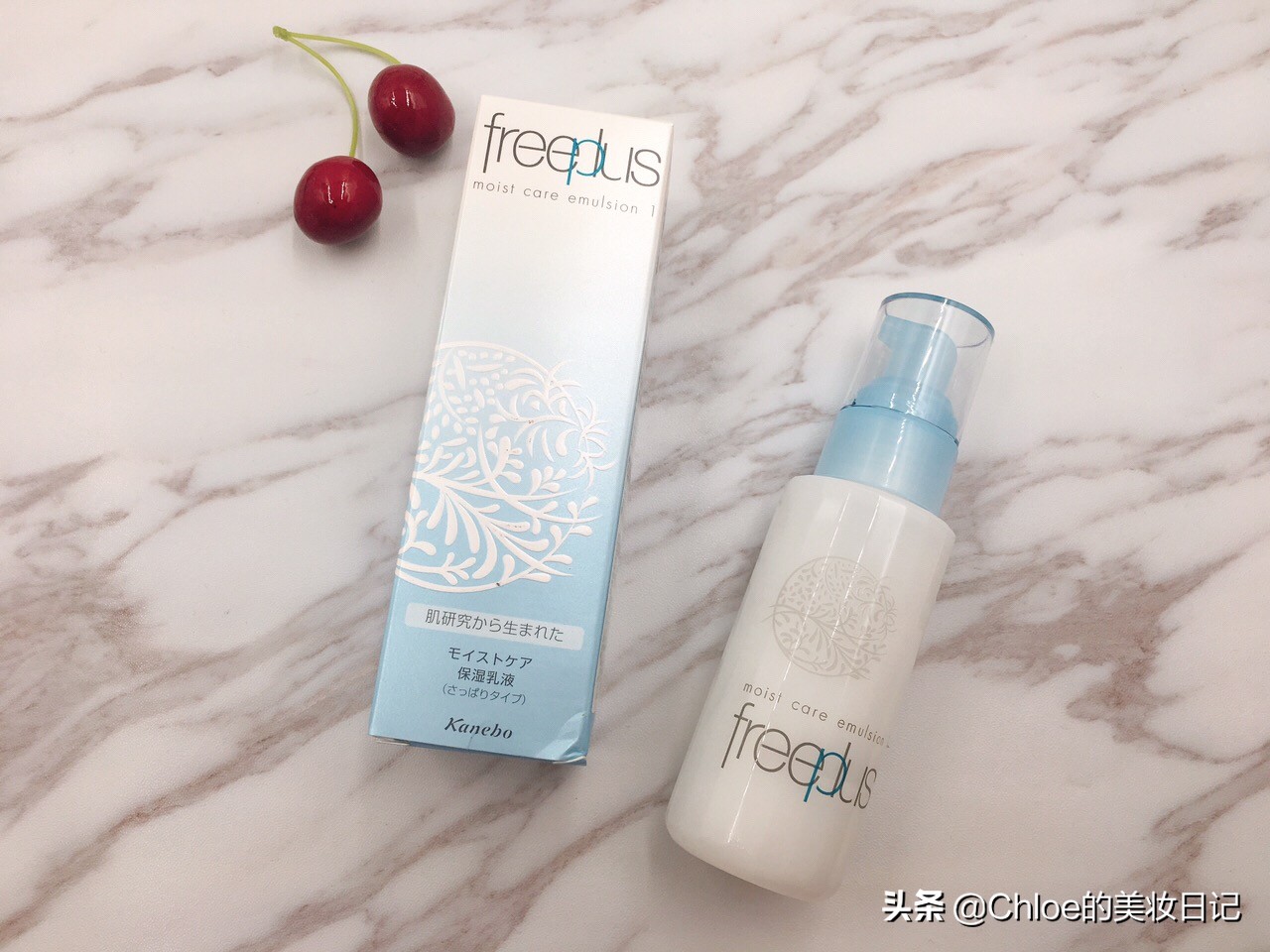 夏天用哪款乳液好用,十大好用的乳液混油皮