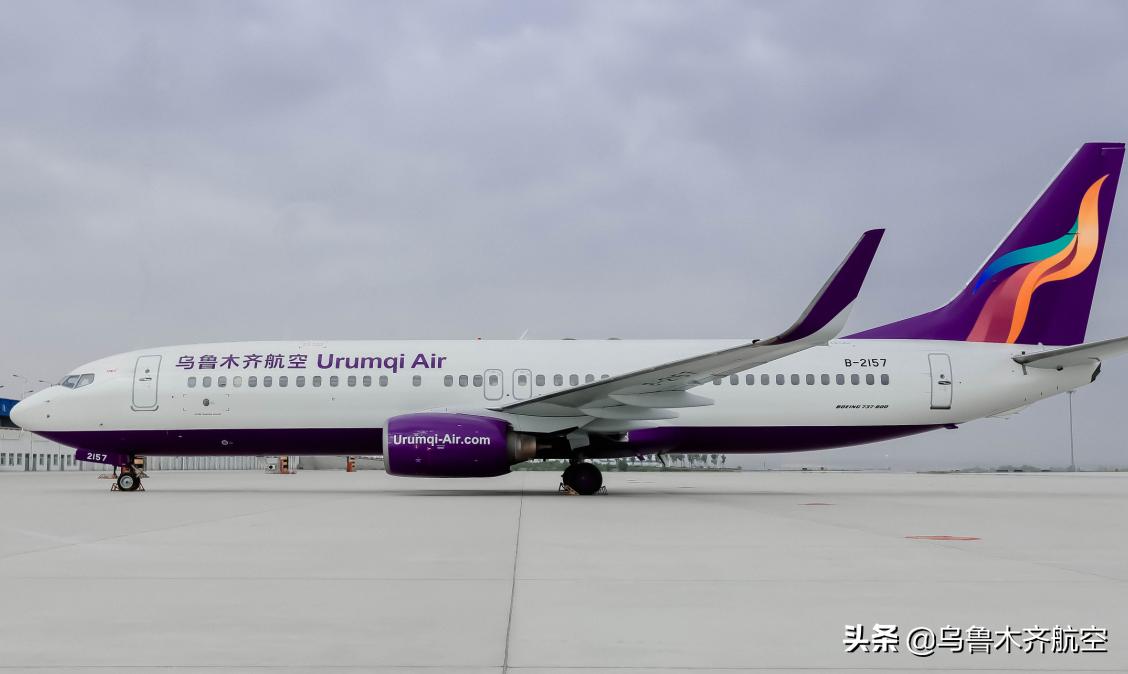 乌航航线,乌航通海口