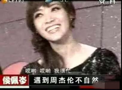 深扒侯佩岑恋情！私生女出身，她把母亲的手段学得炉火纯青