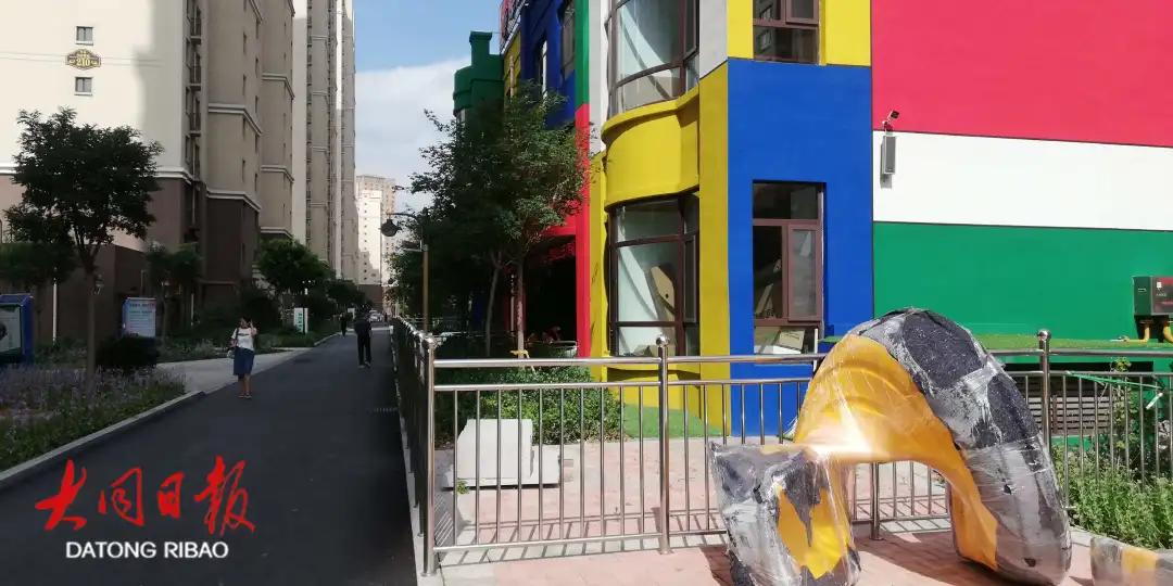 青岛市幼儿园圈地锁门最终结果,青岛幼儿园圈地业主锁门后续