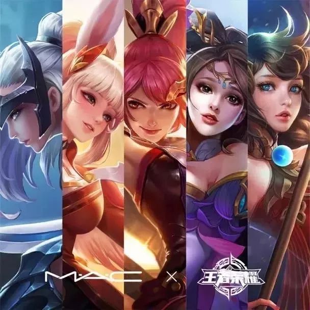 王者荣耀MAC联动口红，守约外壳貌美赵云色高级，玩家：女孩钱好赚