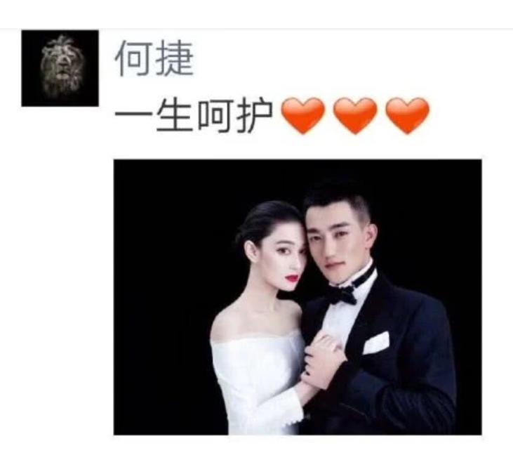 张馨予婚后再次秀恩爱甜度满满,张馨予秀恩爱过猛遭网友疯狂吐槽