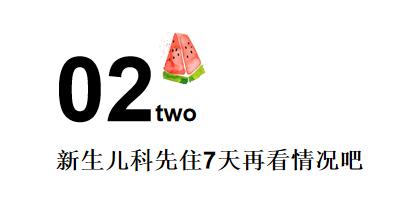 婴儿湿疹热疹化脓,婴儿额头热疹化脓