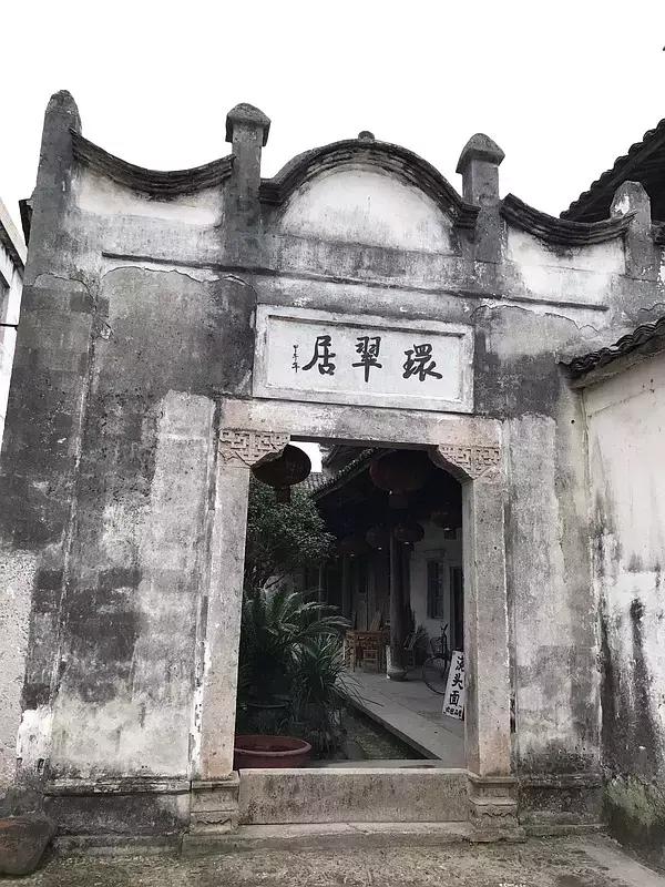 仙居高迁古民居景区,台州神仙居高迁古村