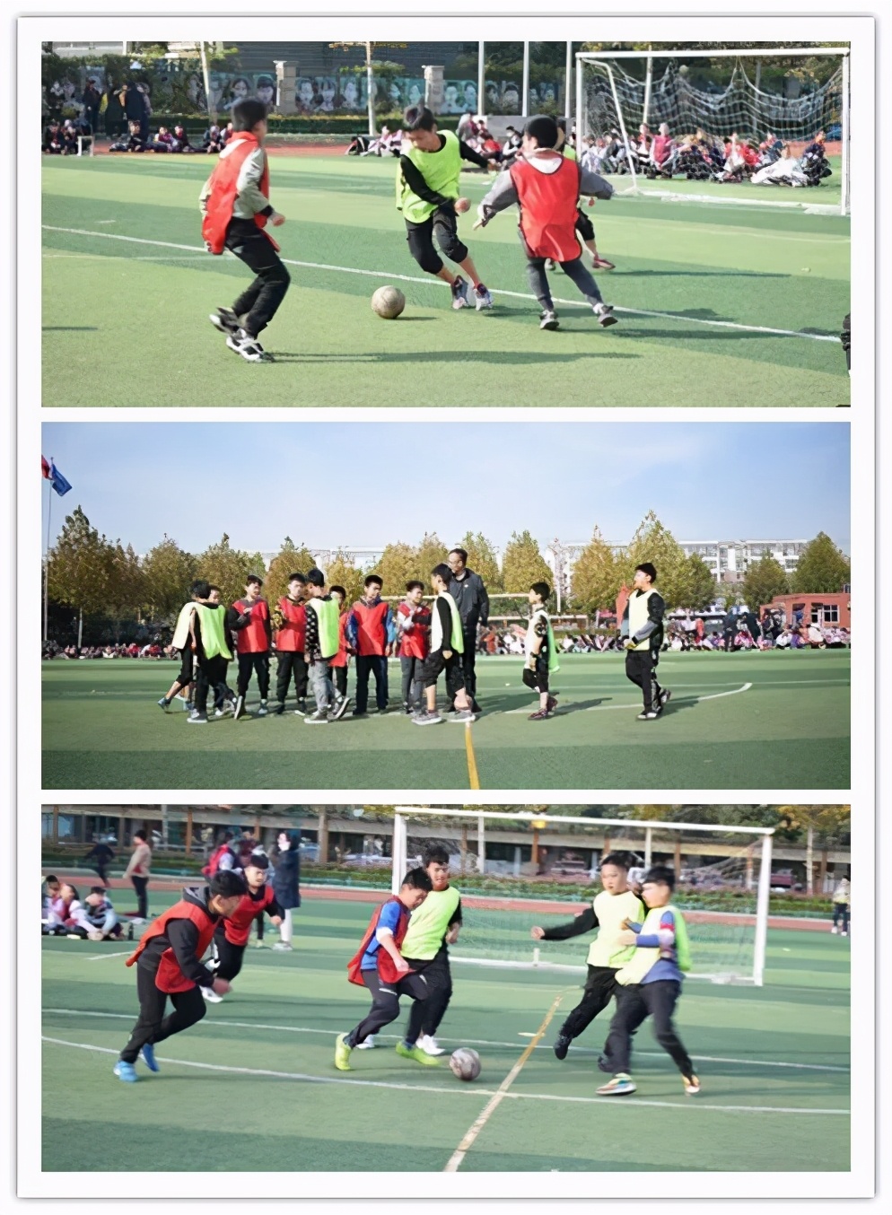 临沂市校长杯2024足球赛,临沂岔河小学校长杯足球赛