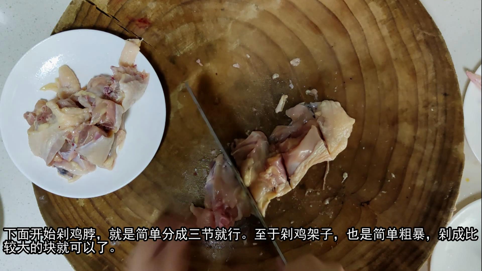 20年厨师讲解鸡不能吃的位置,鸡的五处最不建议吃的部位