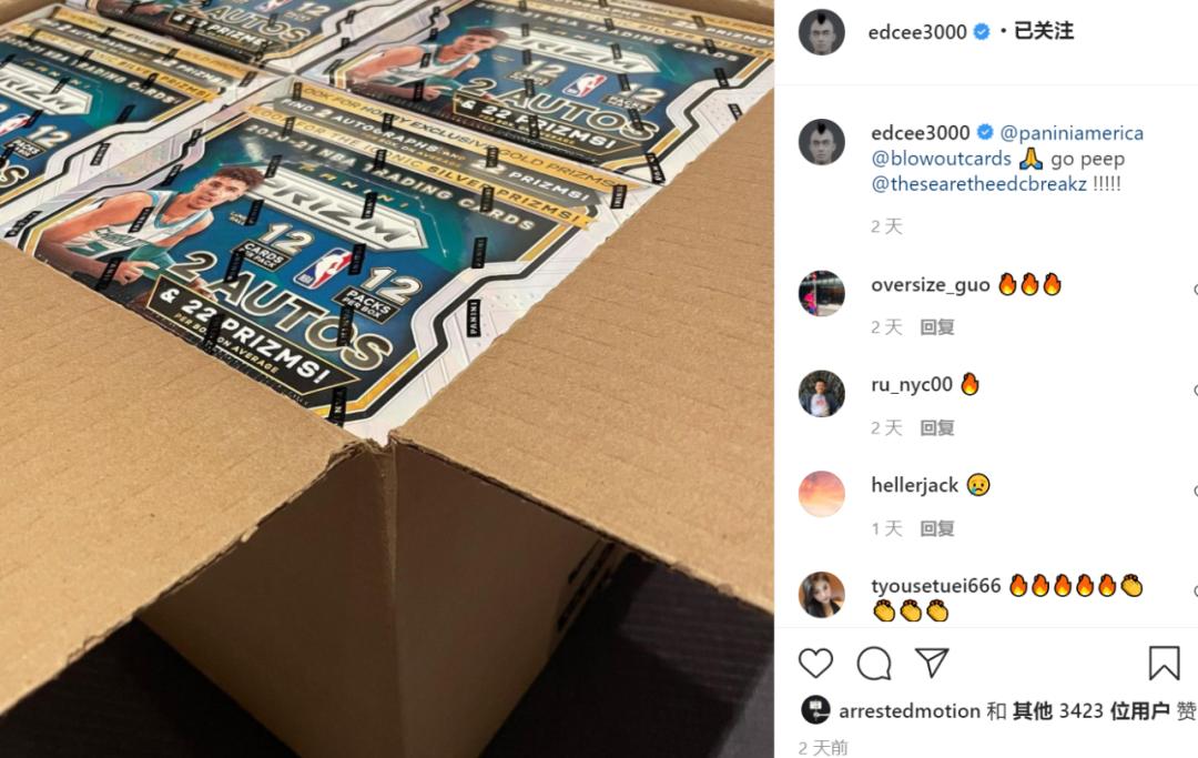 陈冠希开小号被曝光，粉丝只有62个！特殊癖好摊牌了