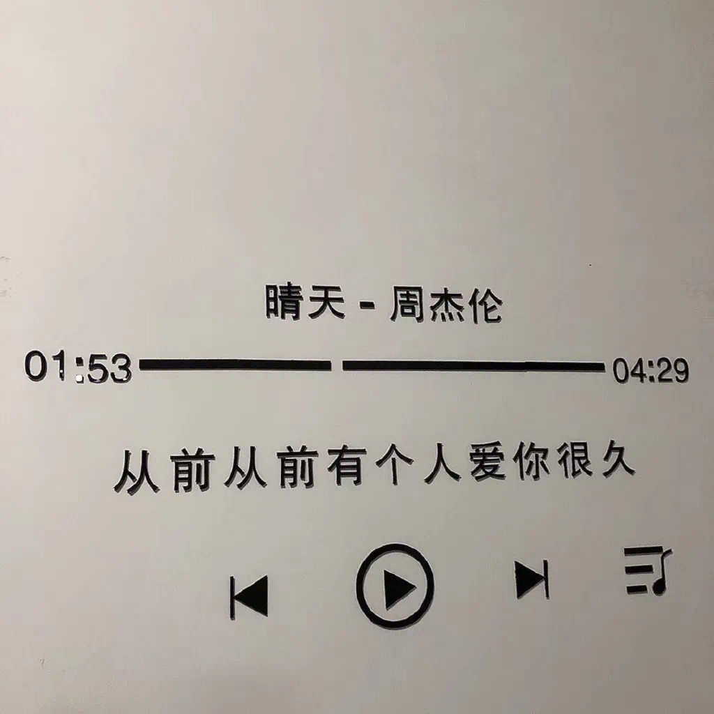 背景图：我把故事告诉了花花香飘向了整个小镇