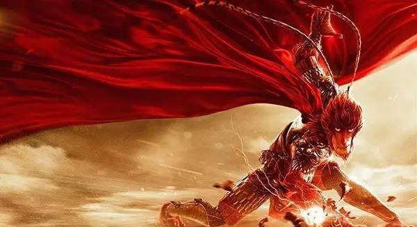 悟空传是怎样一部电影,悟空传电影深度解析