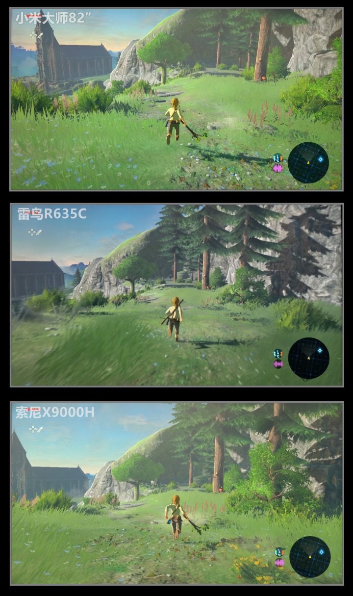 小米大师82PK索尼X9000H/雷鸟R635C全面评测