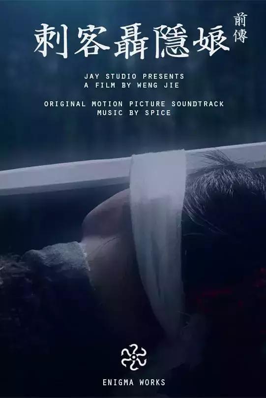 哪吒成功复活,哪吒这部动画片留下的深刻印象