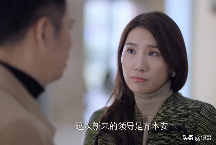 突围女角色,突围演员主角