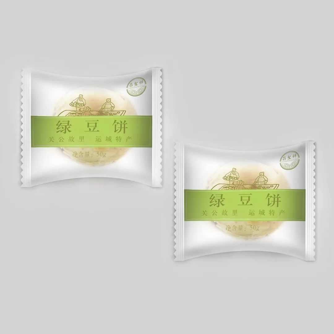 新元素轻食培训班,食品包装设计网站灵感