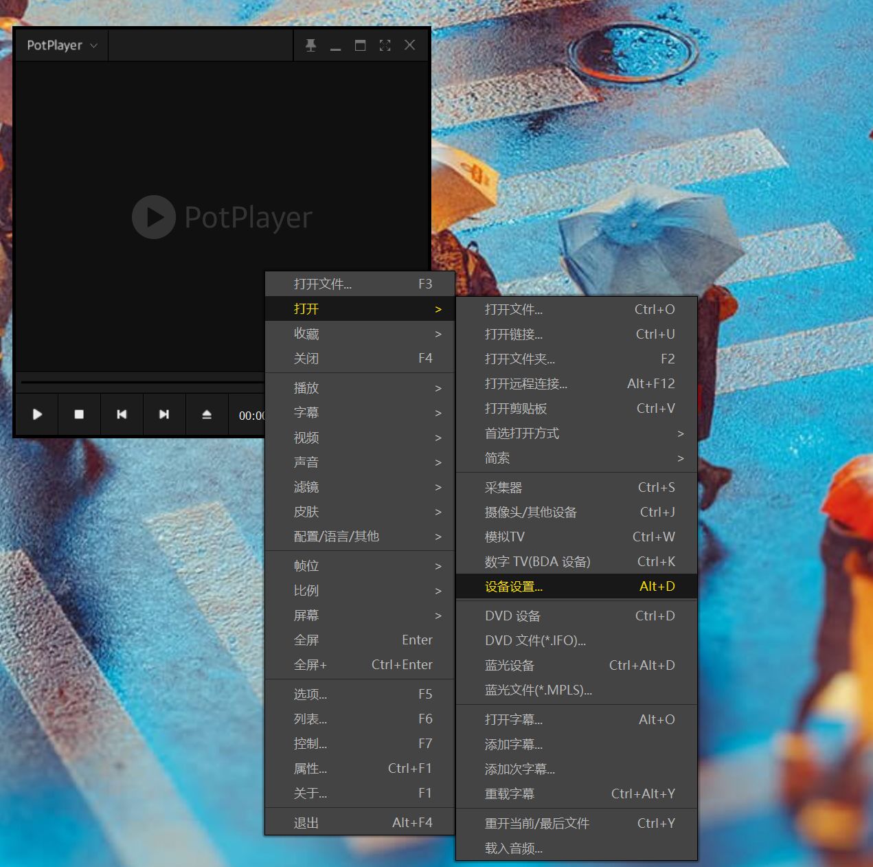 雅马哈242声卡怎么直播,雅马哈ur242声卡直播效果
