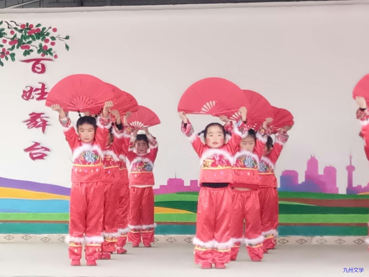 【九州文学】陈远体丨散文诗丨芬芳小诗