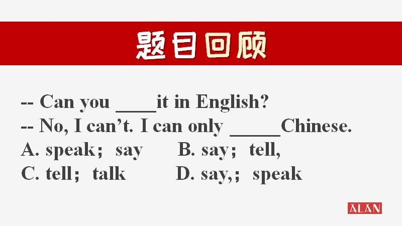 涨姿势是什么词,涨姿势台词