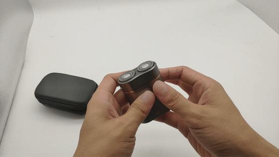 便携焕醒跟屁虫剃须刀测评,焕醒sg199剃须刀拆解