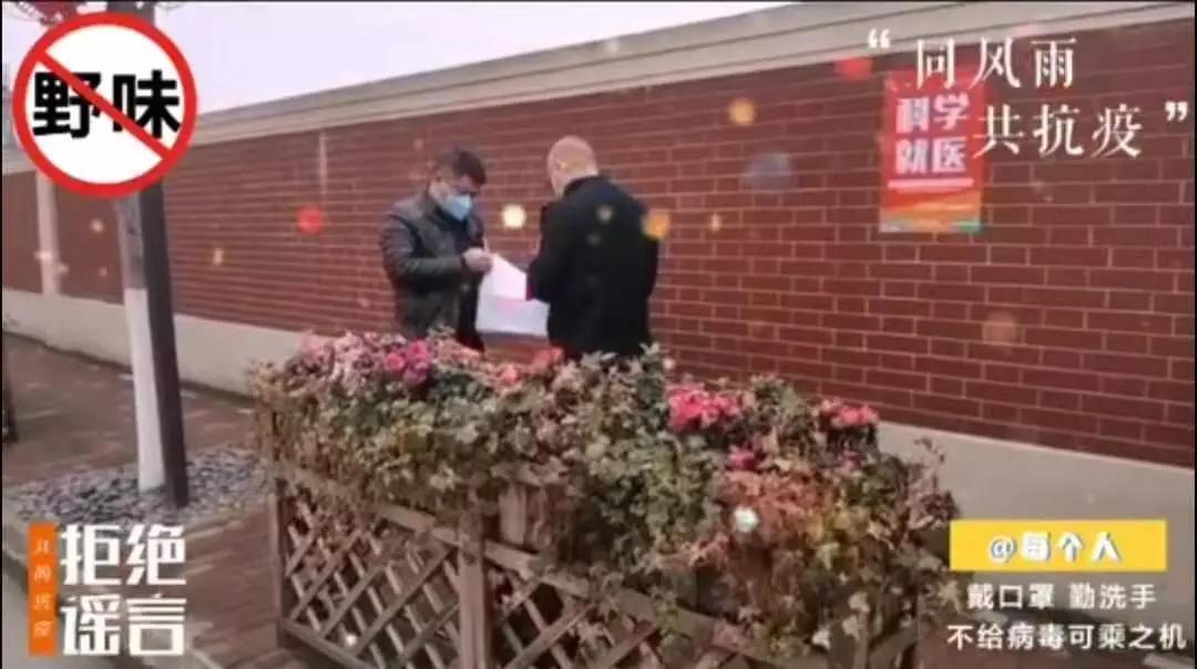 双守双共｜徐泾镇：18平方米的一线防疫哨站