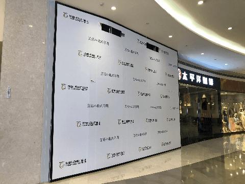 14年开店的样子,京基地产现在状况