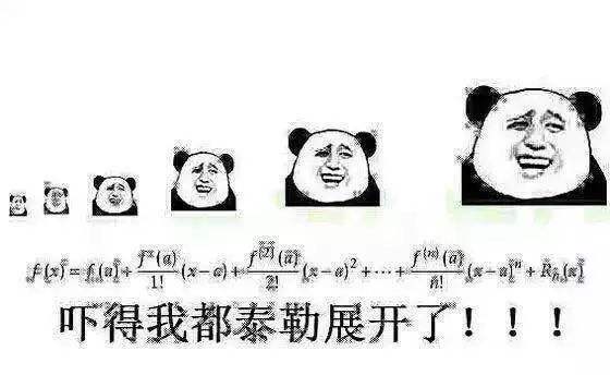 双12还准备剁手吗,双12还剁手吗