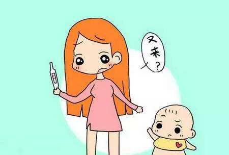 如何正确辨别是否怀孕,怎样判断自己是否怀孕