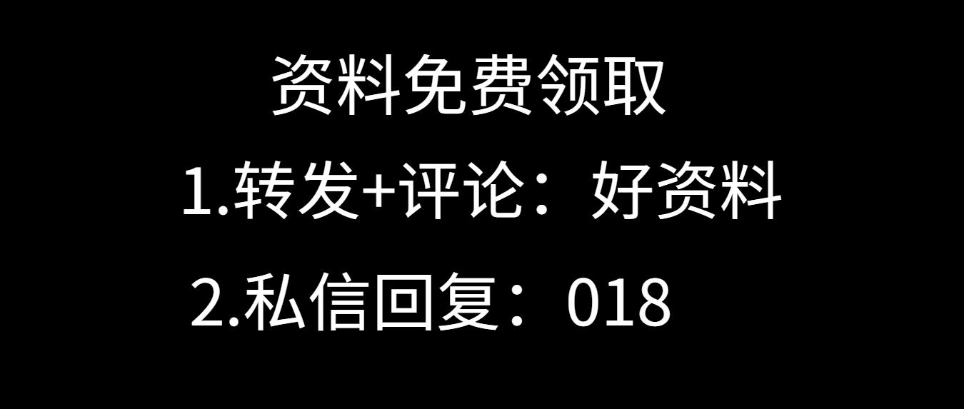 广联达计价软件操作详细讲解,广联达gbq4.0计价软件教程