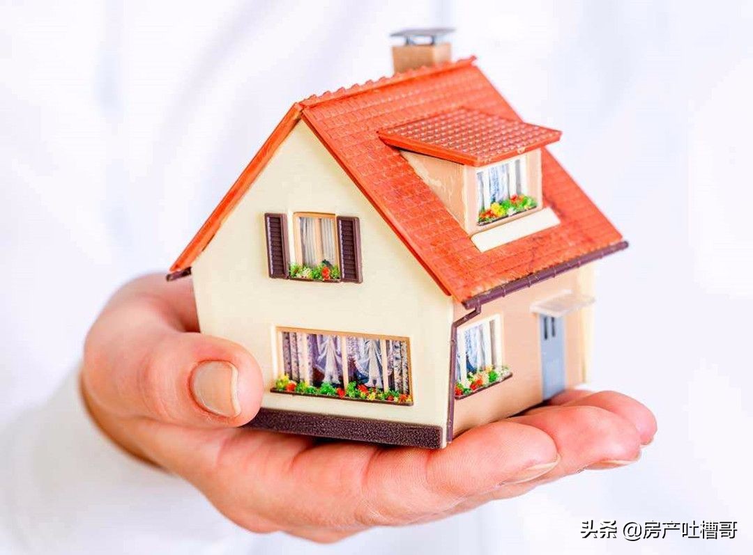 楼市放松了吗,楼市放松有什么政策