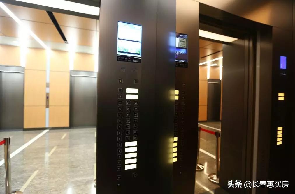 交了物业费另外收取电梯服务费,交了物业费还要交公摊费合理吗