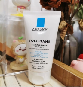 敏感肌可以用的洗面奶推荐 (花印洗面奶适合敏感肌用吗)