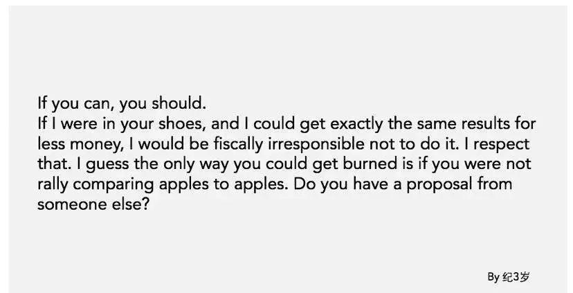 客户嫌报价高的万能话术,客户说价格高应对话术