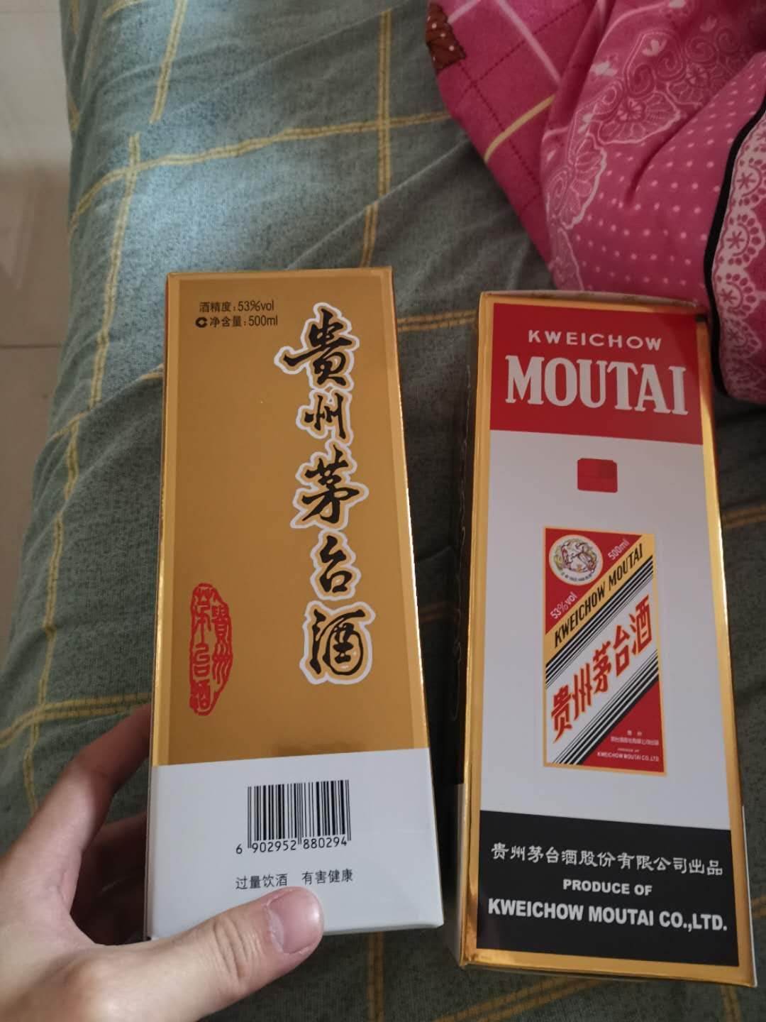 想在淘宝卖酒怎么辨别正宗,如何在淘宝上卖酒