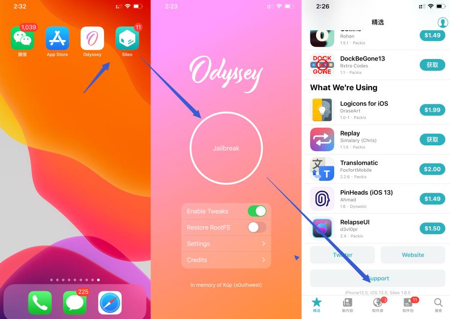 ios13.5.1安装巨魔,ios13odyssey