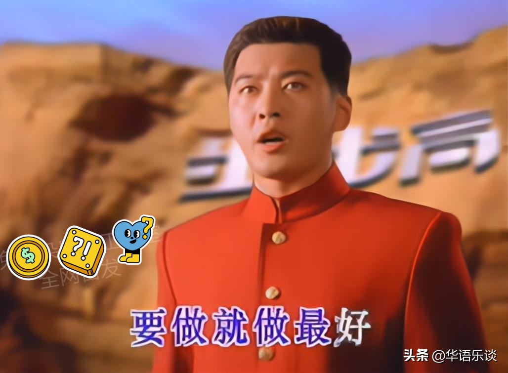 十首好听广告歌曲,有哪些很经典的广告歌