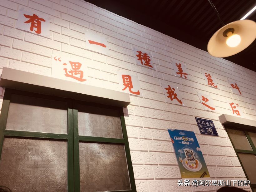 藏在闹市的茶餐厅,南京宝藏茶餐厅