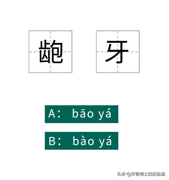 河马的鼻涕是红色的吗,河马的汗水是红的吗