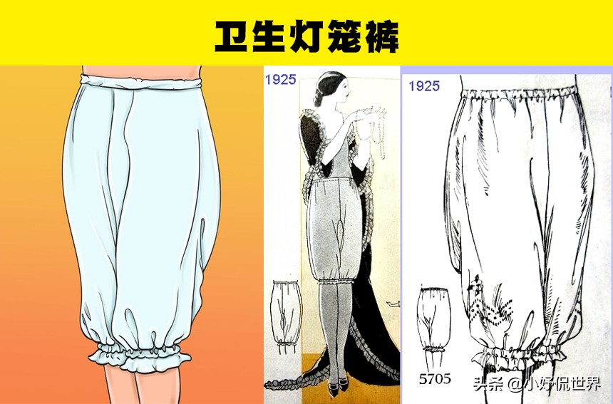 冷知识：在卫生巾出现之前，女性们在经期使用的7种东西