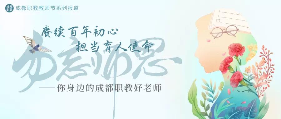 中国新增高职院校,四川新增两所高职院校