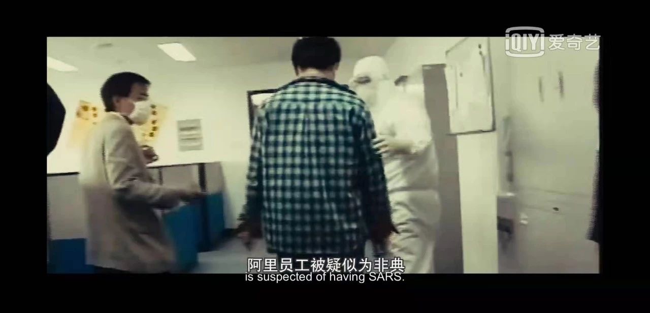 曾为马云放弃百万年薪的人,马云创业纪录片国语版