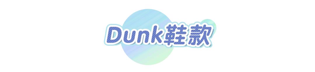 nike最新单品,nike必买的经典单品