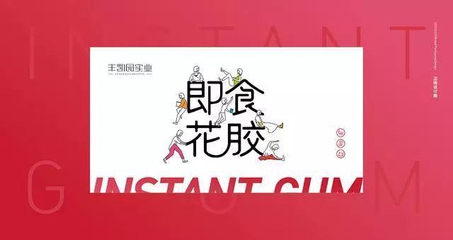 保健品包装设计颜色,保健品包装怎么设计好看